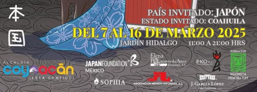 FILCO feria internacional del libro en Coyoacán
